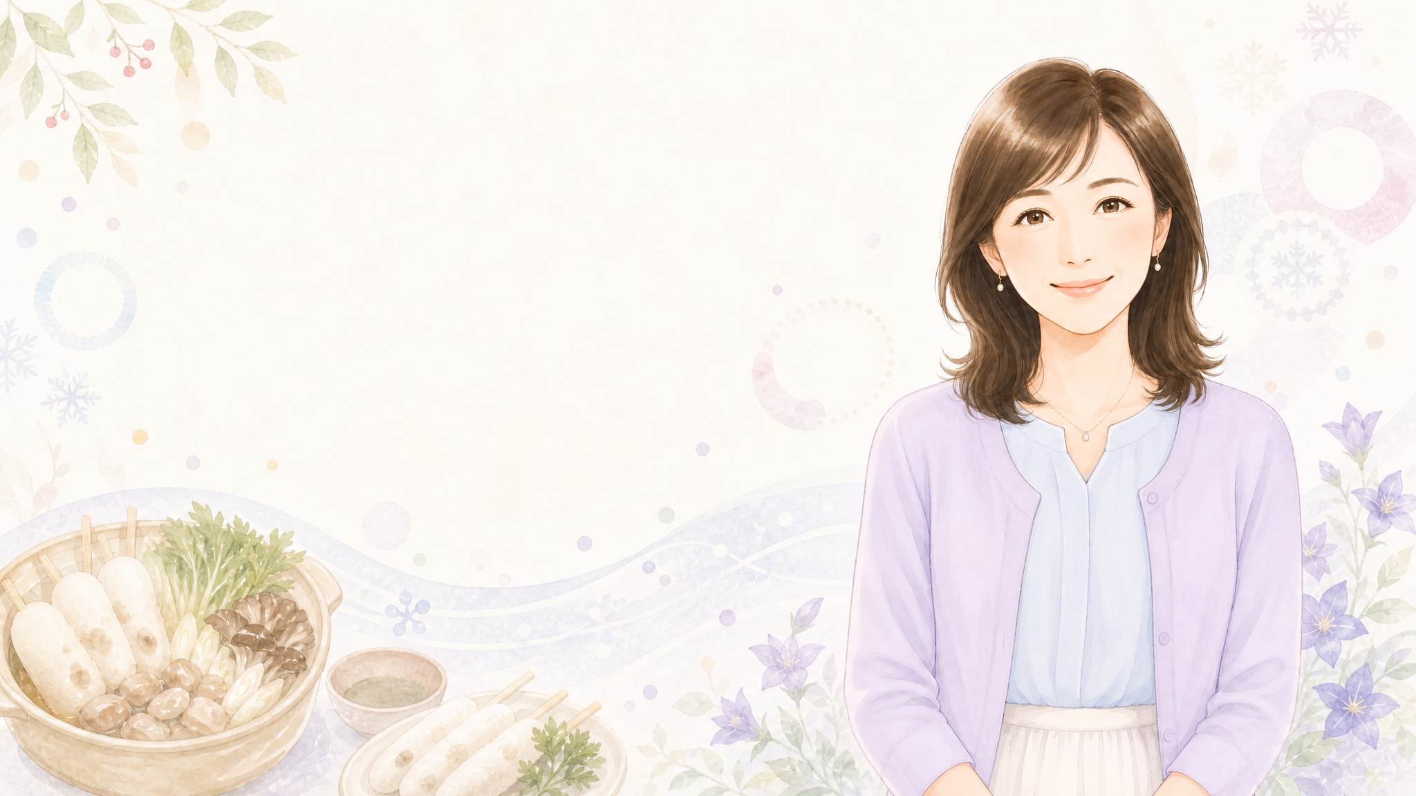 秋田県の地域イラスト