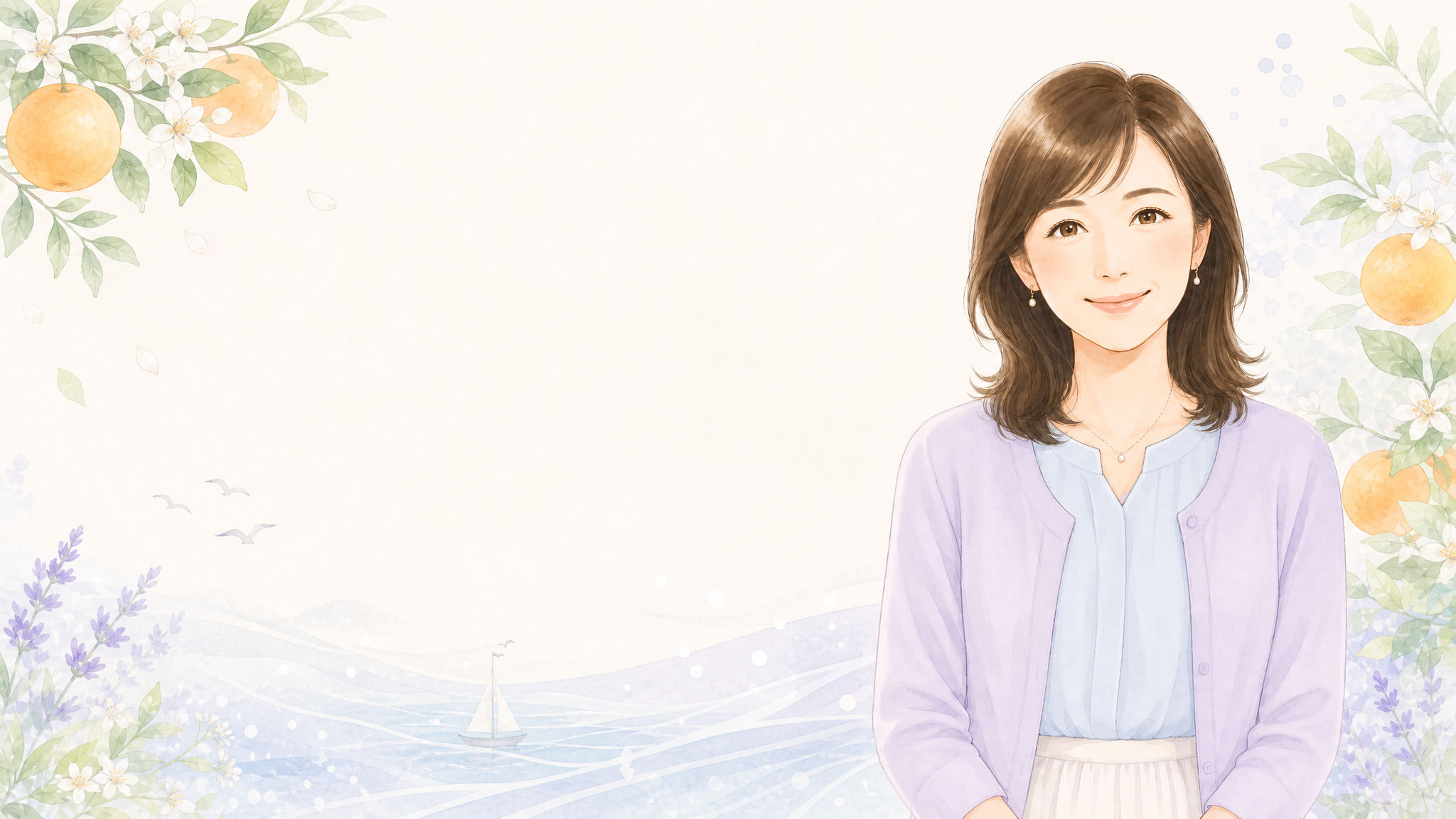 愛媛県の地域イラスト