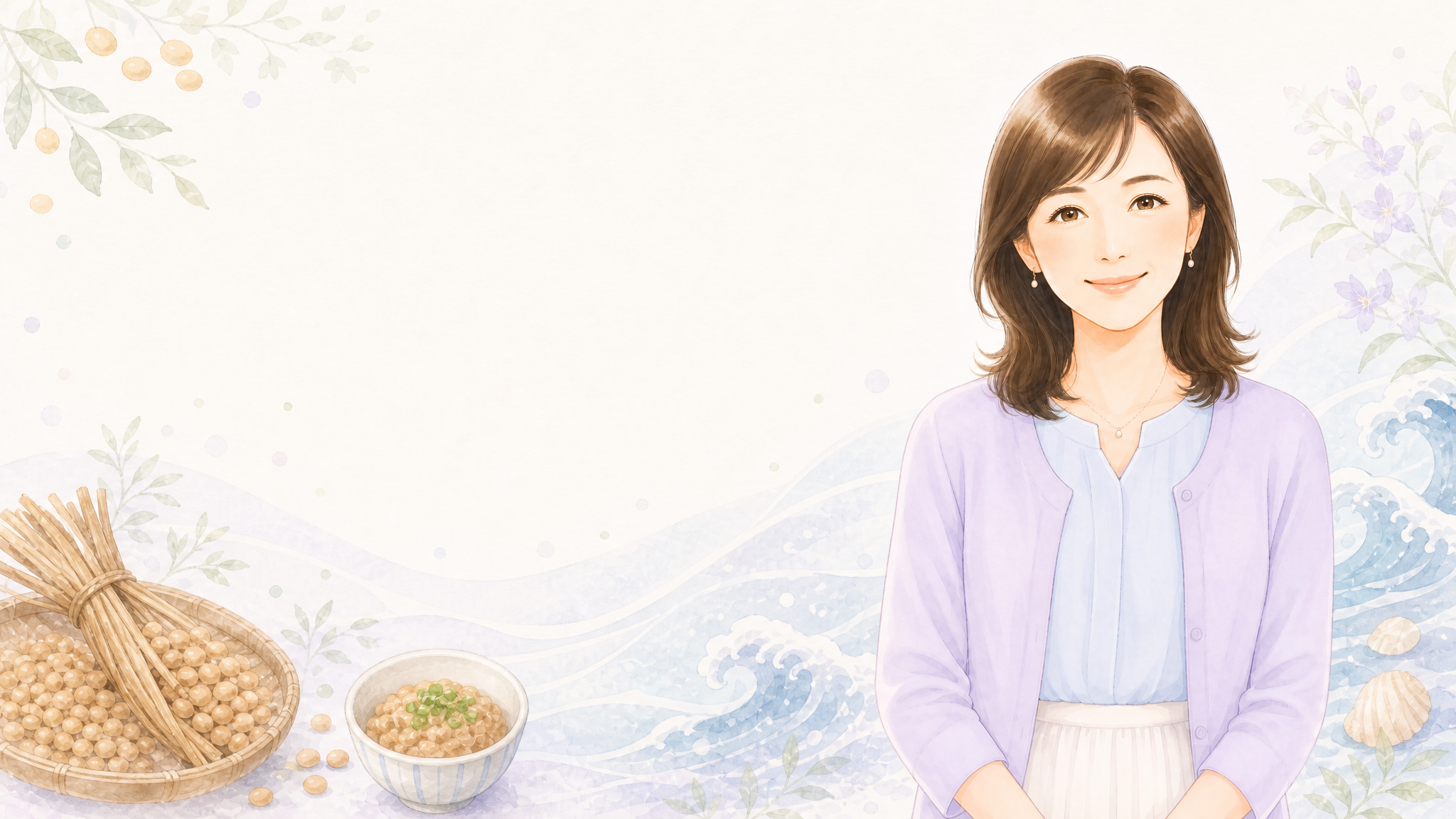 茨城県の地域イラスト