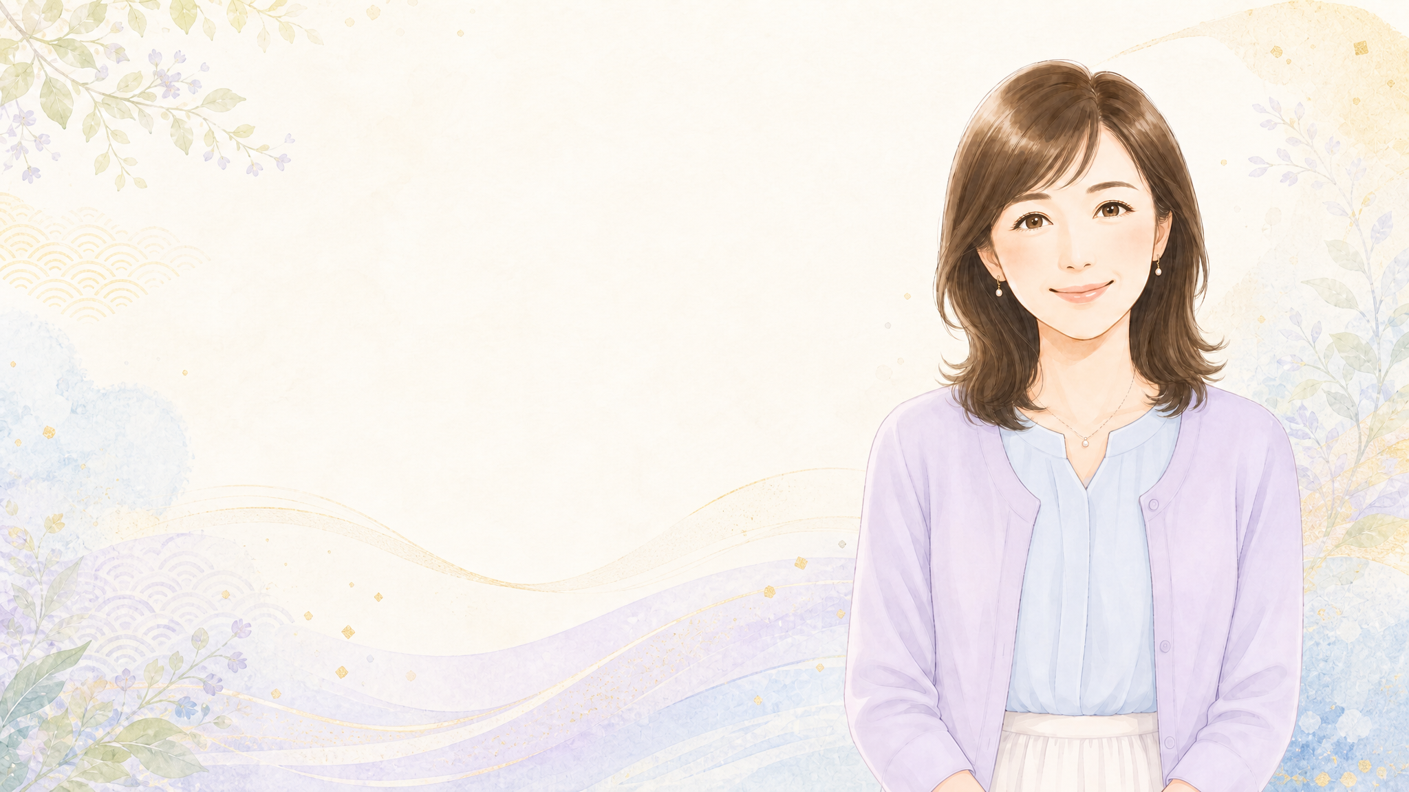 石川県の地域イラスト