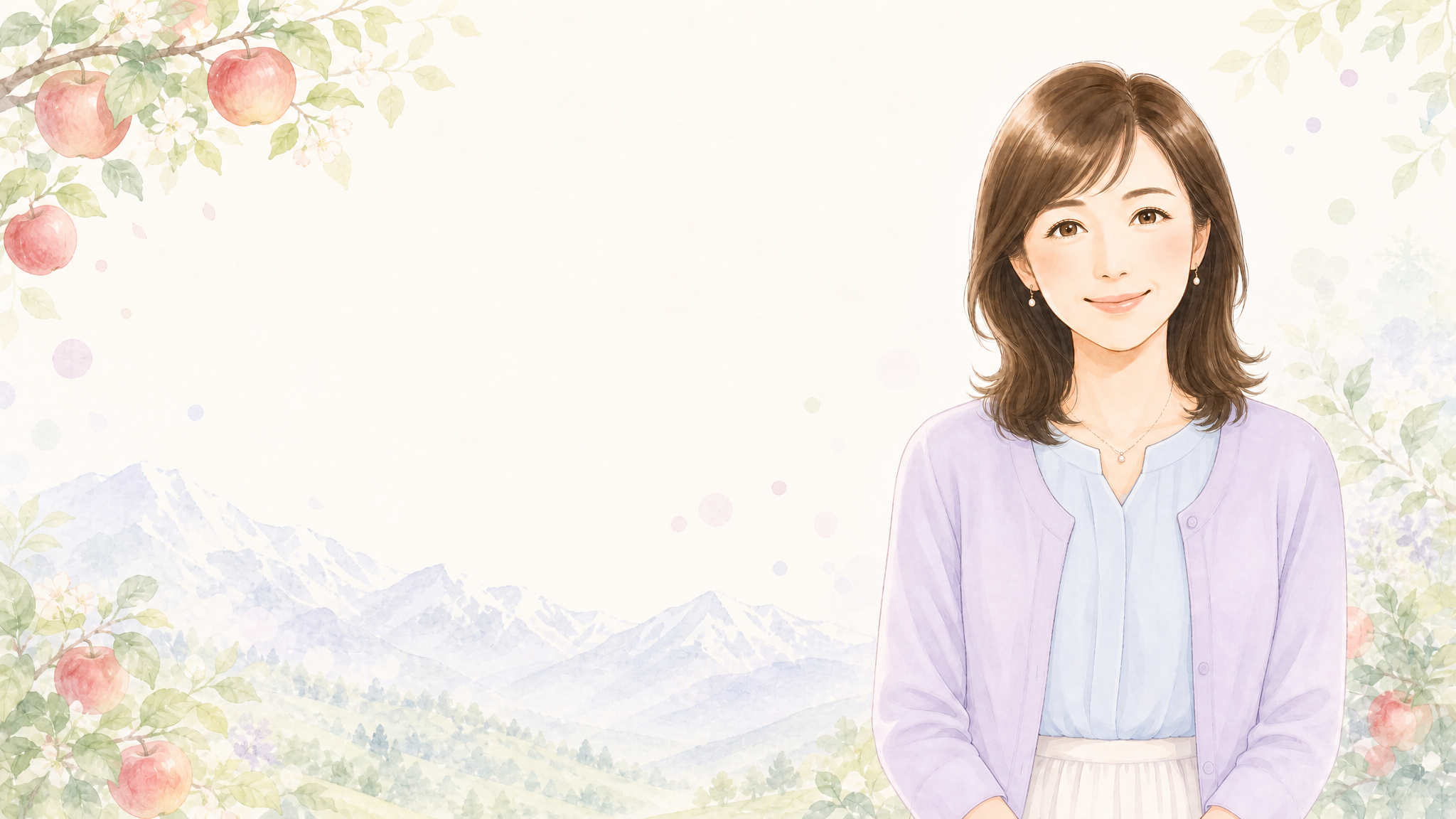 長野県の地域イラスト