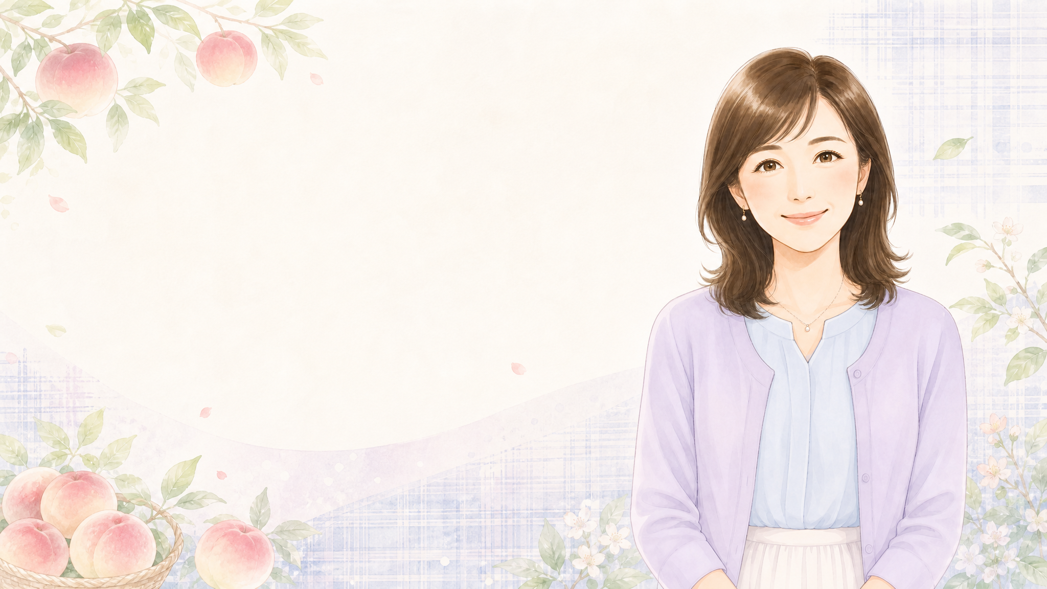 岡山県の地域イラスト