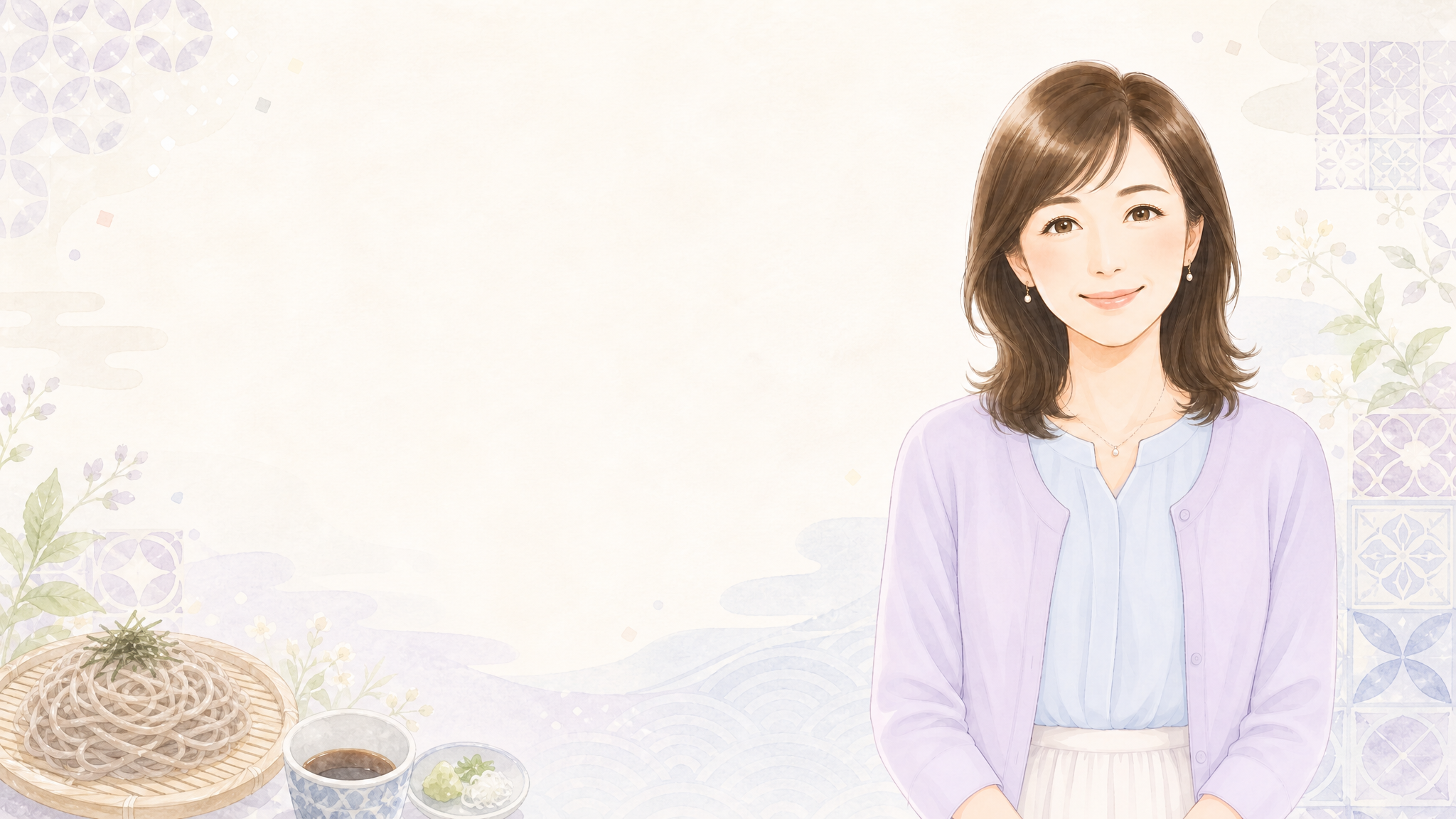 島根県の地域イラスト