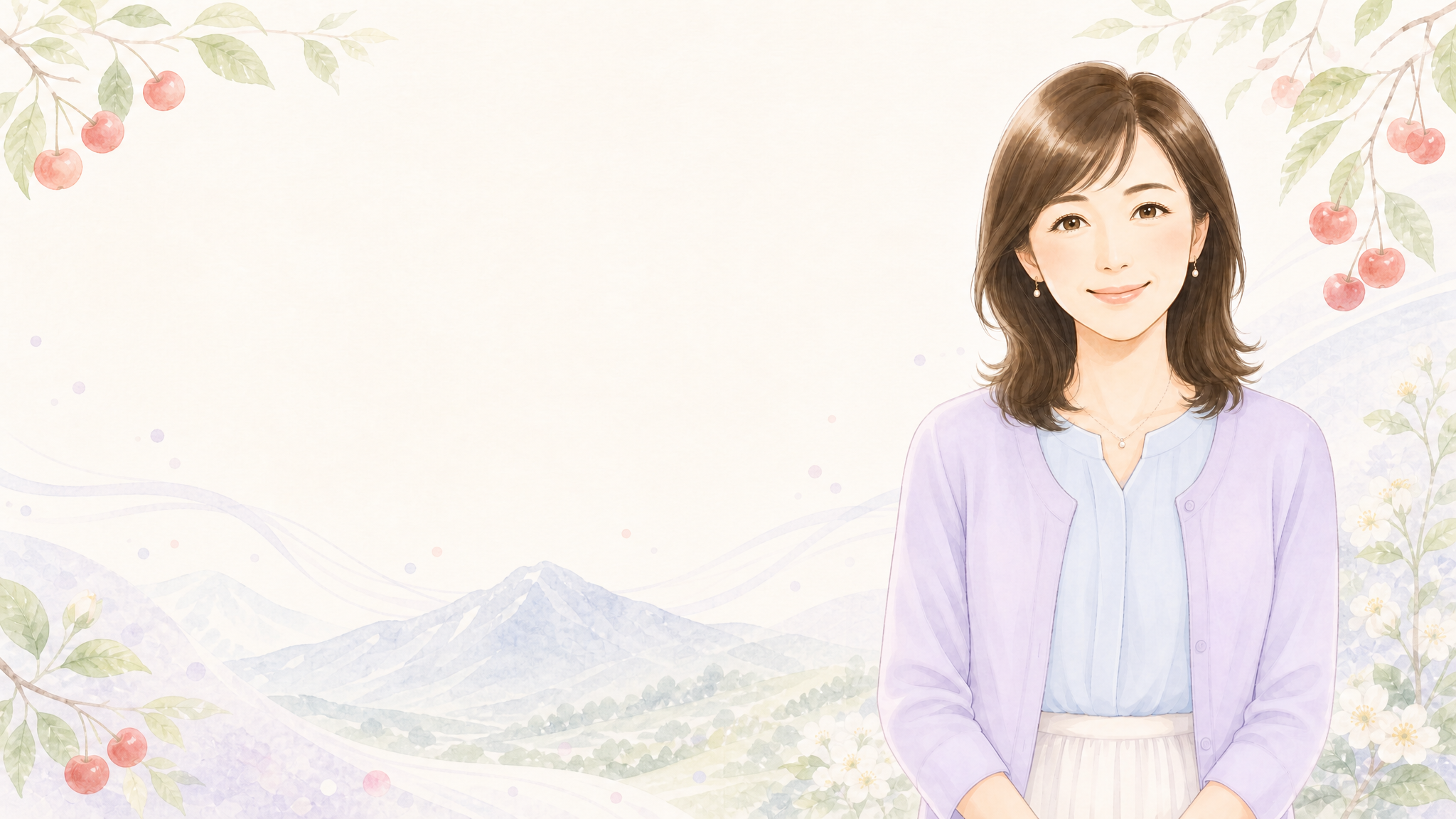 山形県の地域イラスト